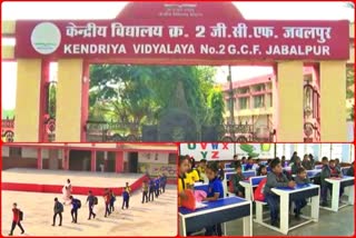 Higher Secondary School